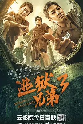 大胸美女诱惑