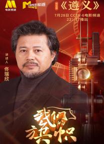 欧美日韩一级大片网址